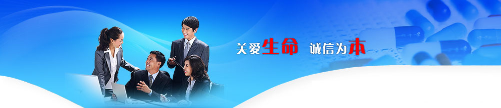 品牌故事