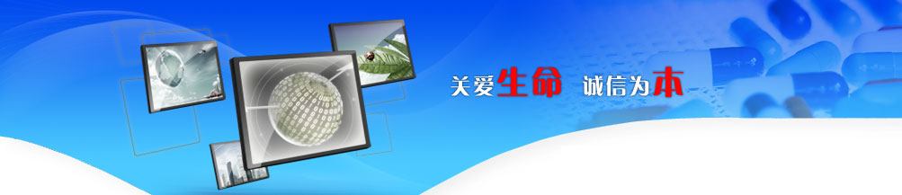 品牌故事